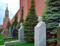 Некрополь у Кремлевской стены