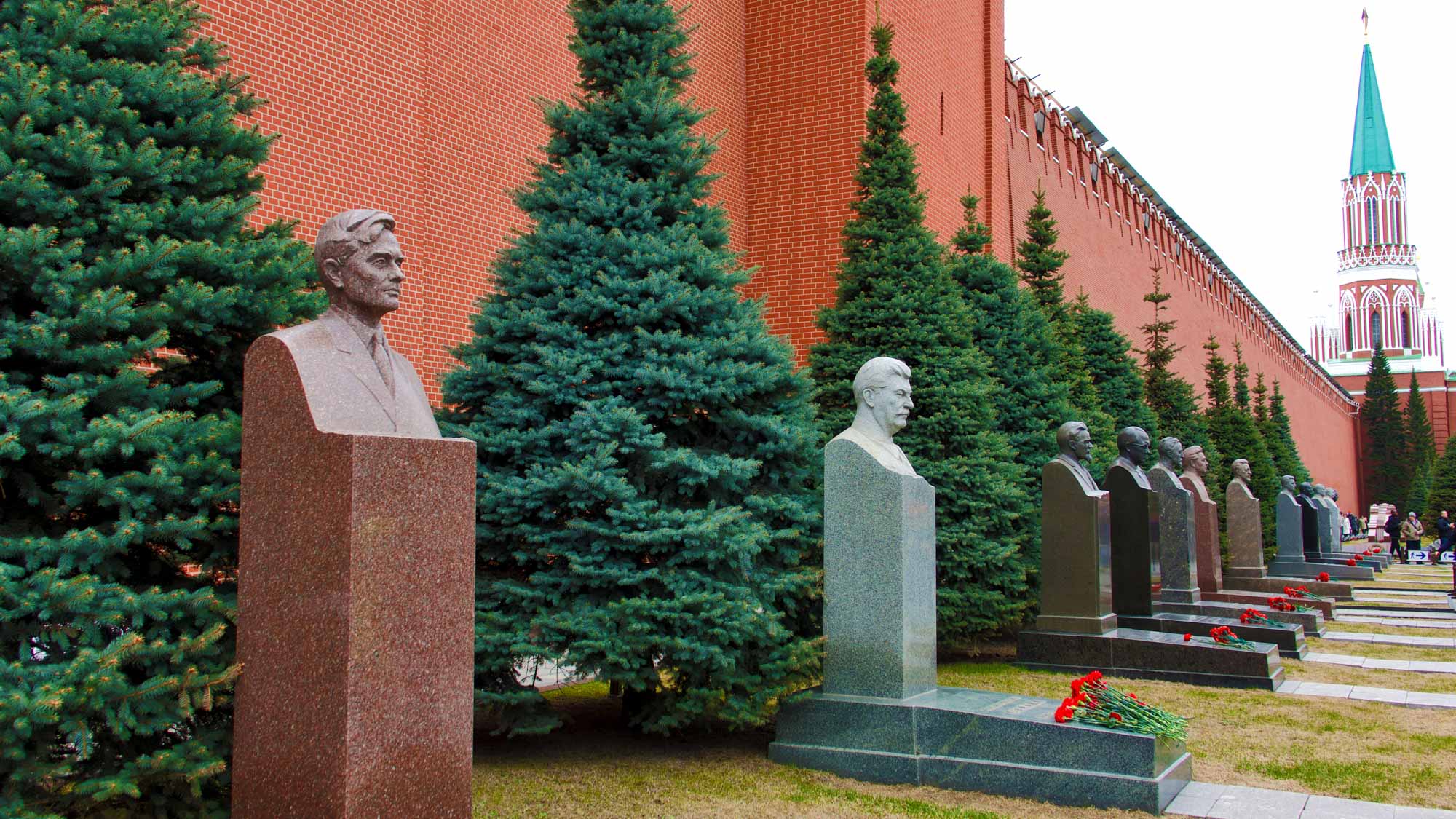 Некрополь у Кремлевской стены