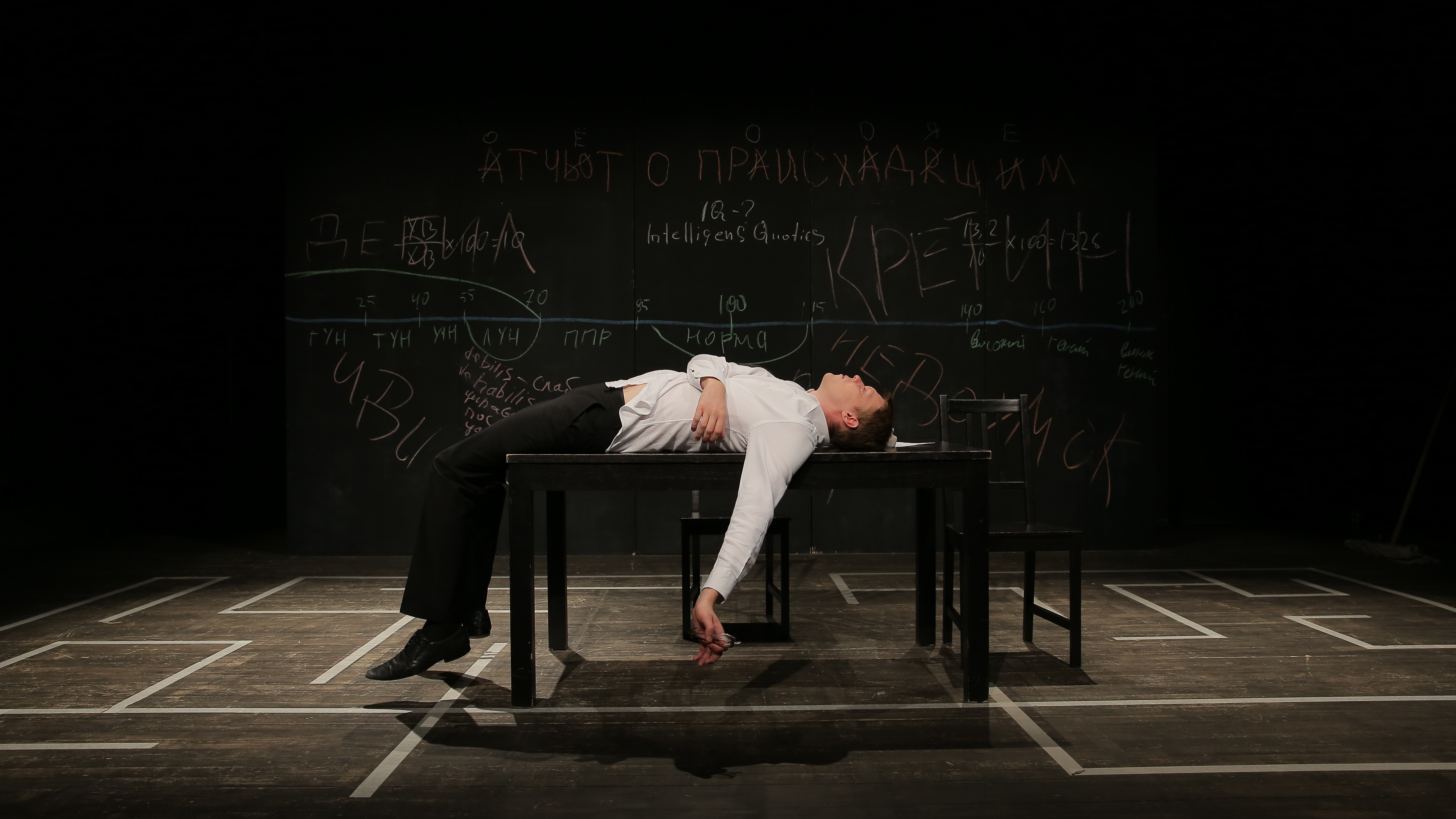 Цветы для Элджернона