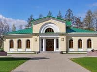 Дворцово-парковый ансамбль в селе Бородино