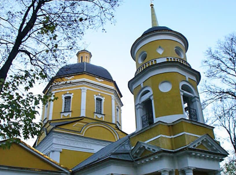 Ильинский храм