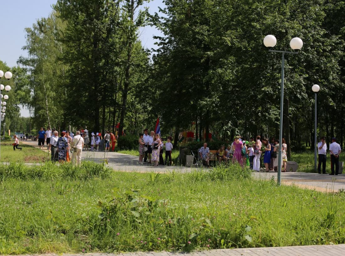 Каширский городской парк