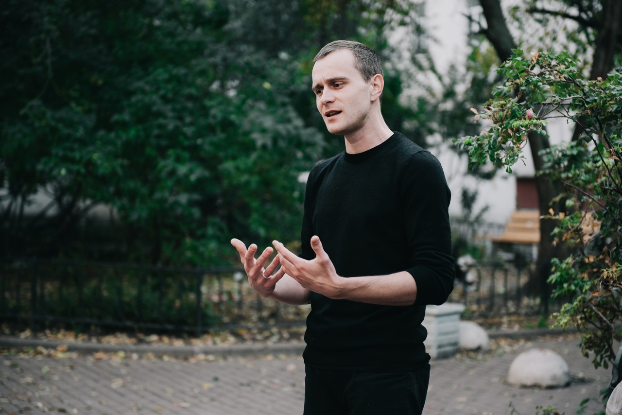 Народная воля