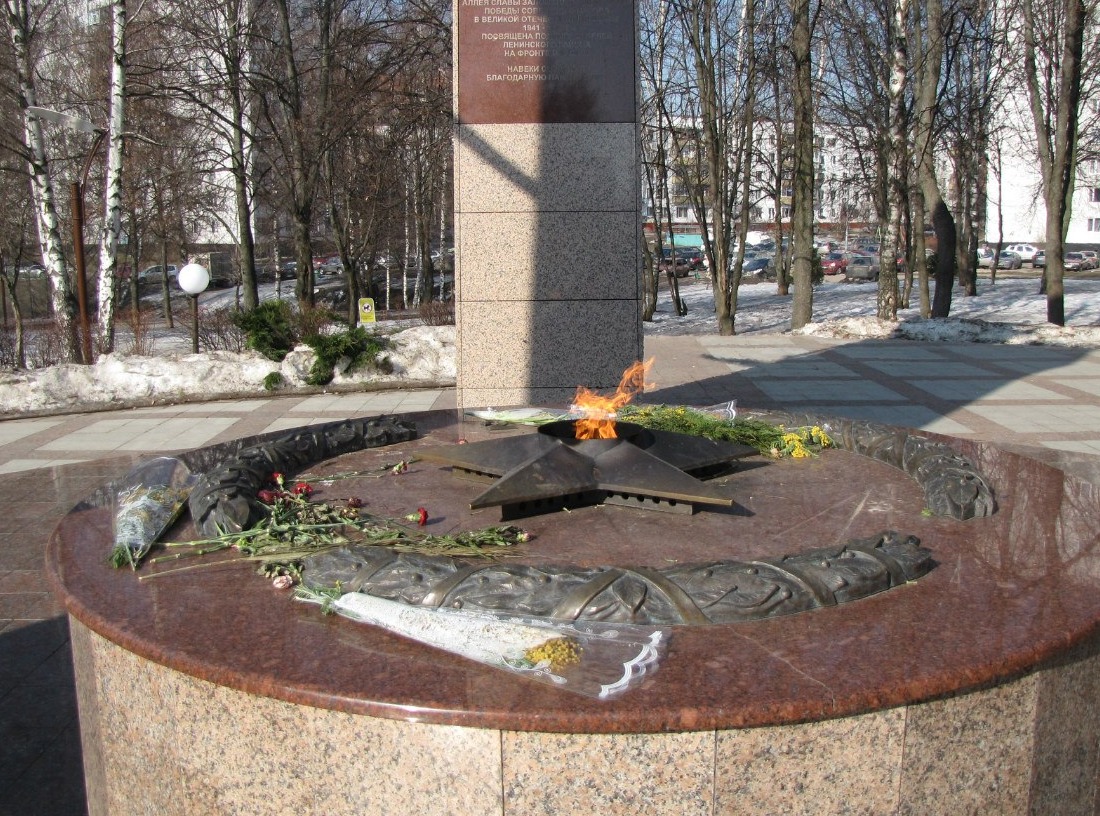 Мемориал «Журавли»