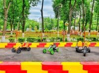 Парк культуры и отдыха «Пегас»
