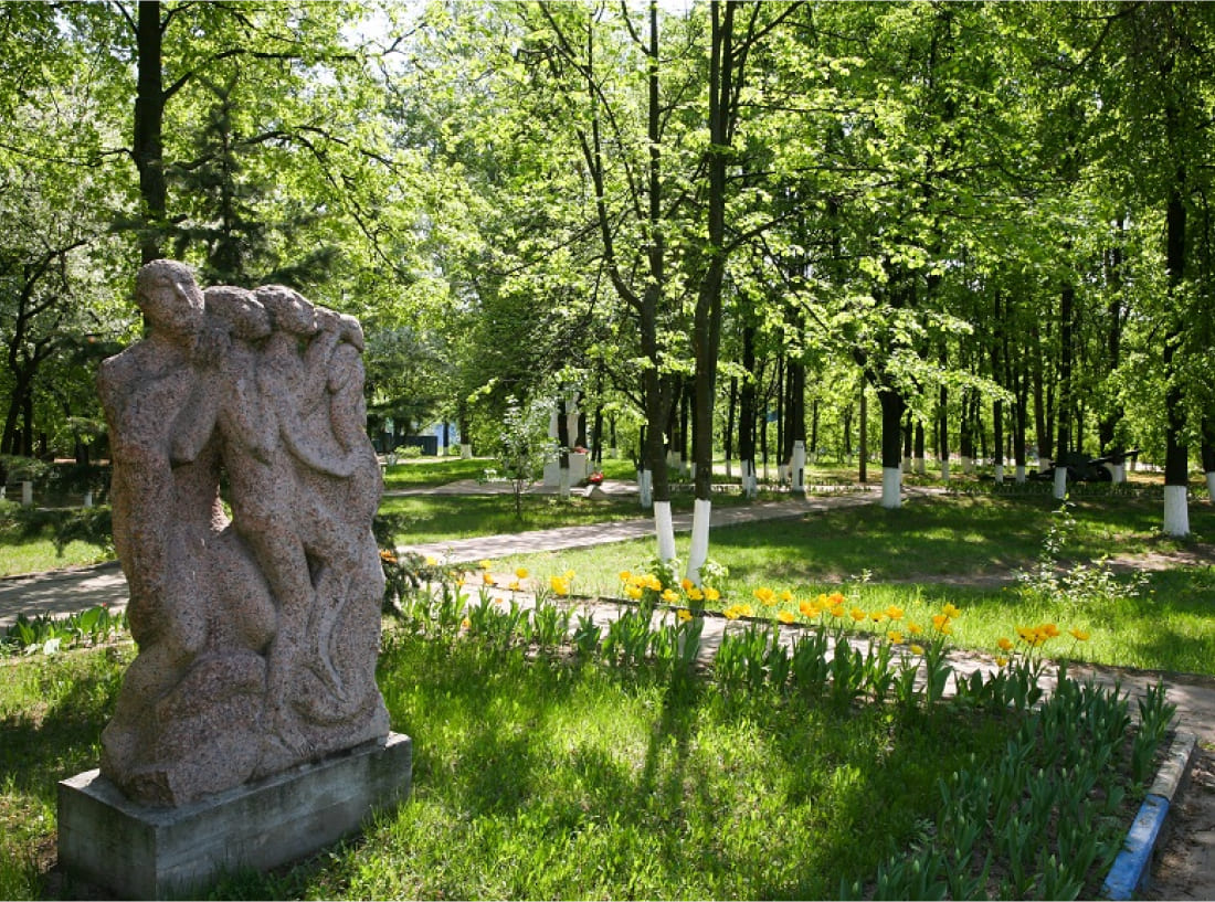 Люберецкий городской парк культуры и отдыха