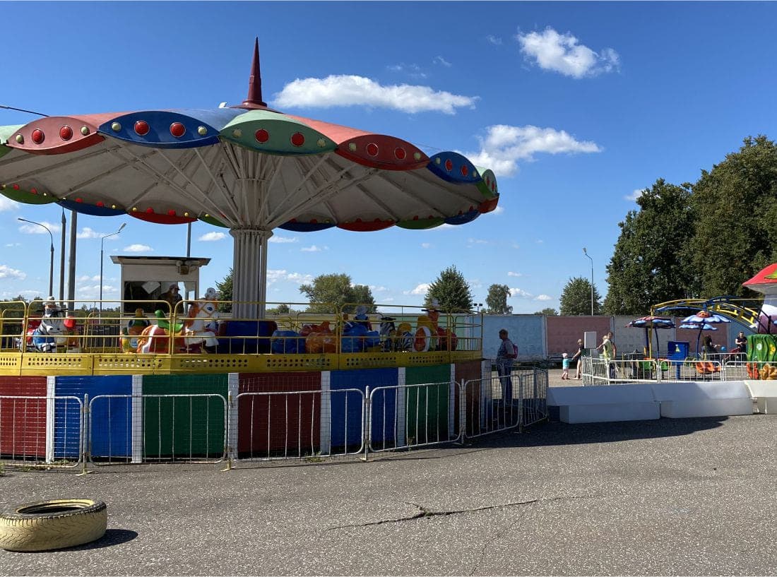 Городской парк культуры имени Г. Конина