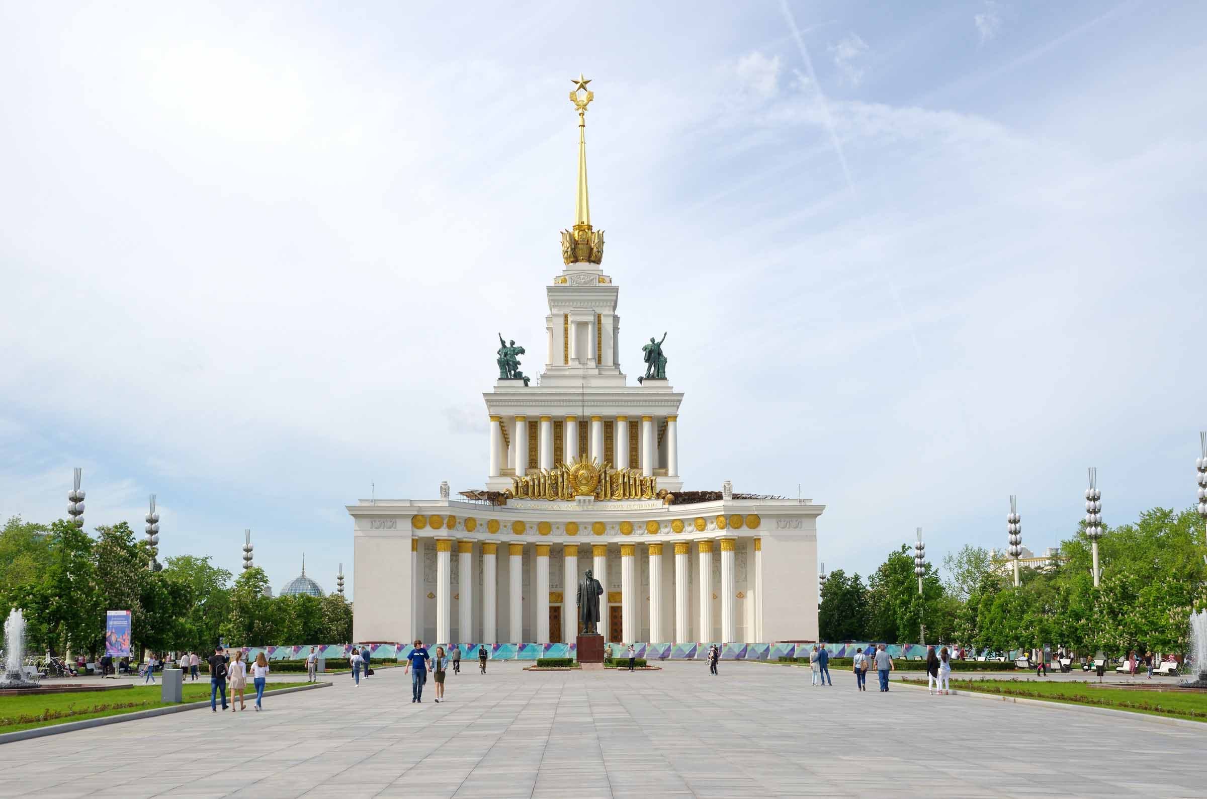 Центральная аллея ВДНХ