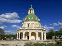 Церковь Рождества Богородицы