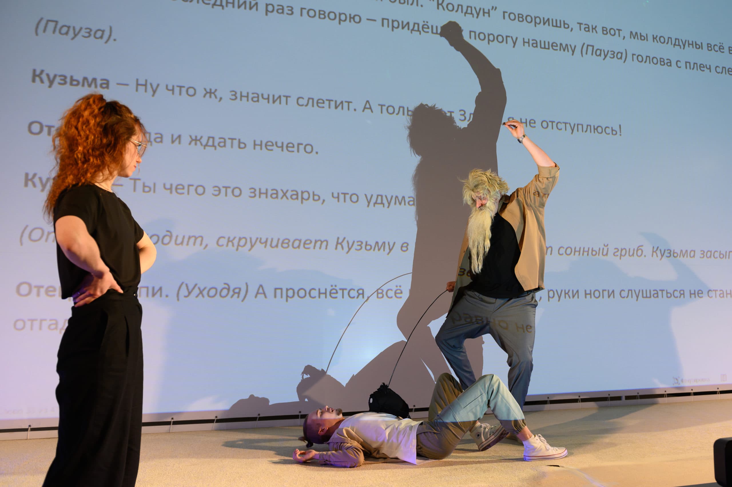 Злата за Кузьму