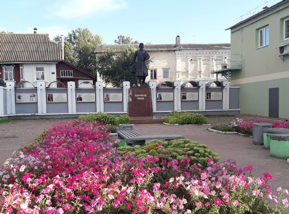 Памятник купечеству России