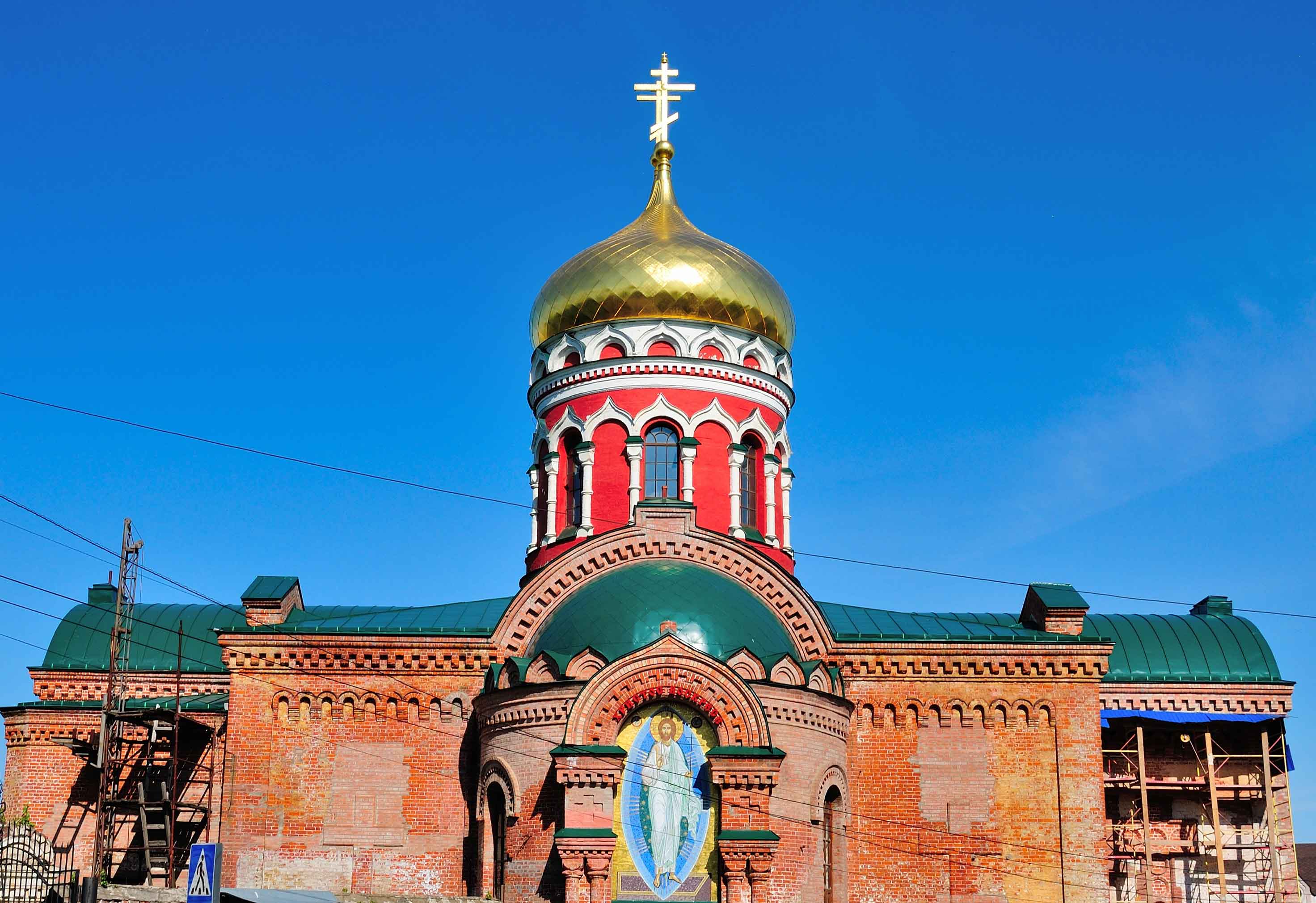 Площадь трех церквей