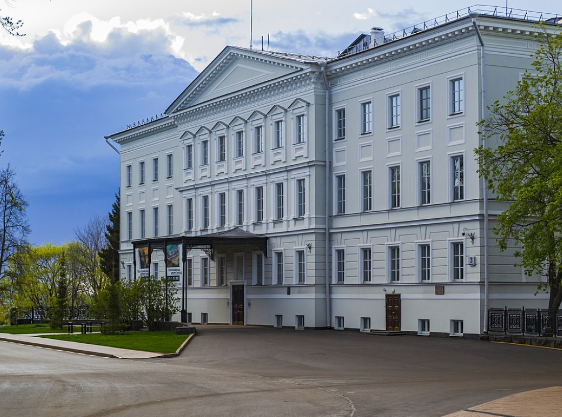 Дворец губернатора