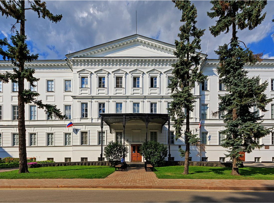 Дворец губернатора
