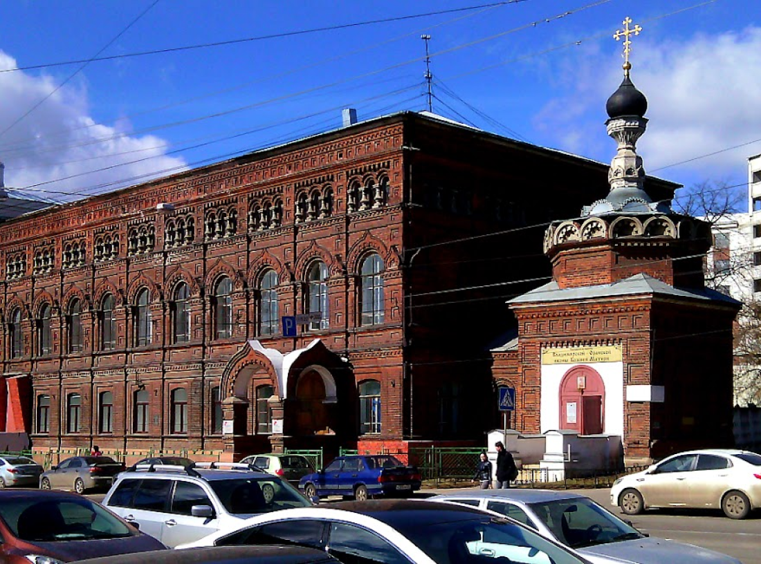 Дом Георгиевского братства