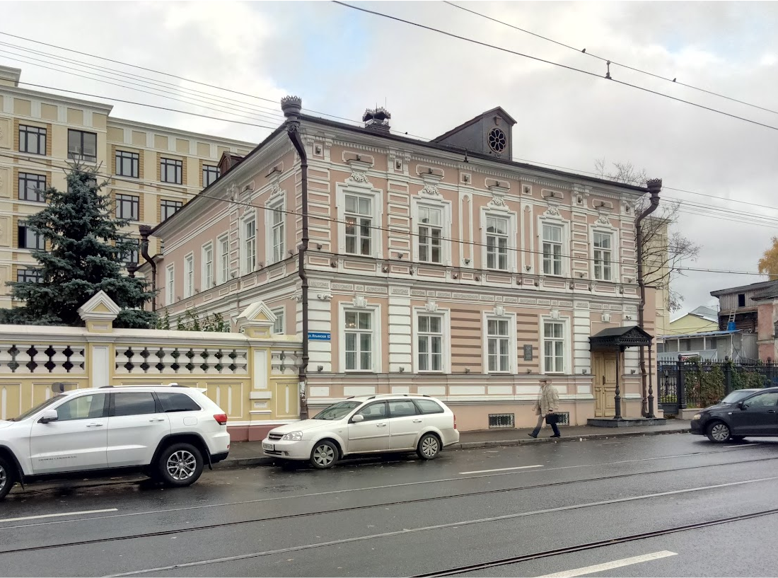 Дом Т.А. Войткевич