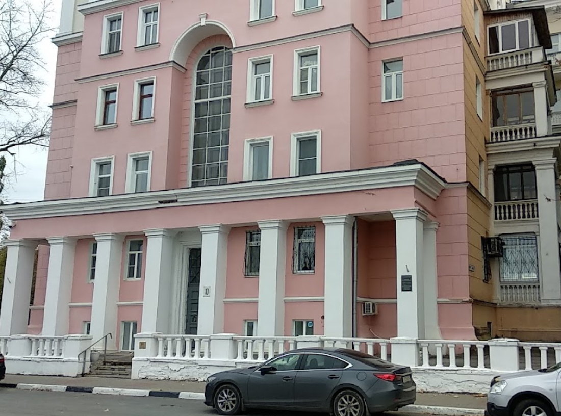 Дом железнодорожников