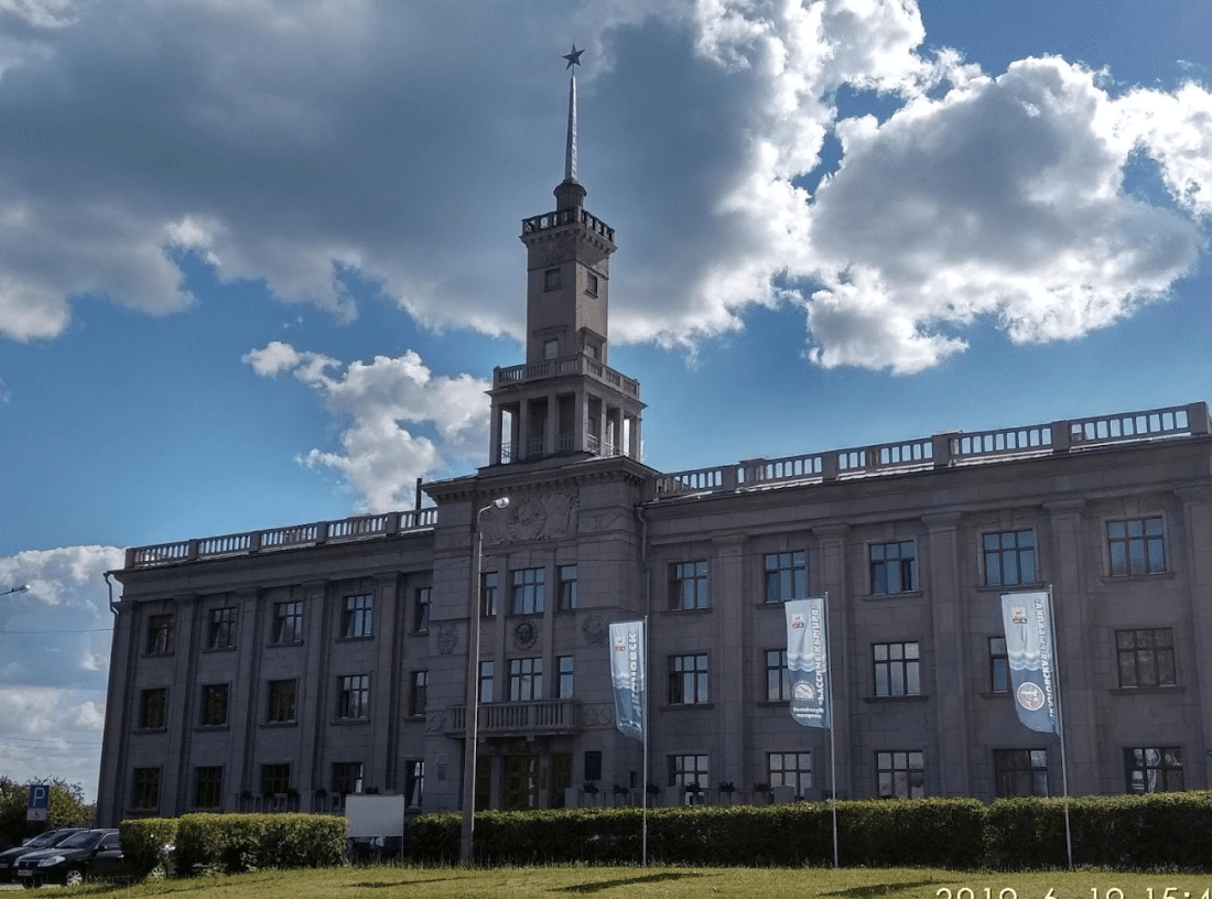 Дом культуры имени В.П.&nbsp;Чкалова
