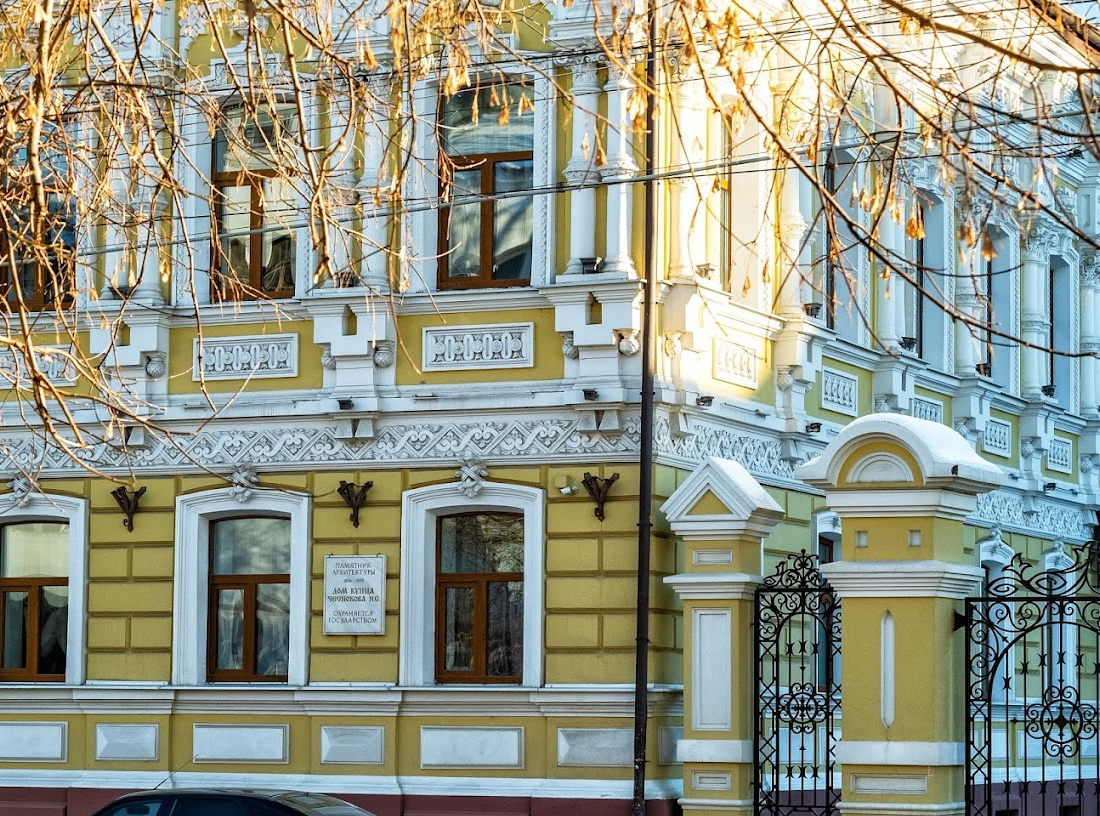 Дом купца Н.С.&nbsp;Чеснокова