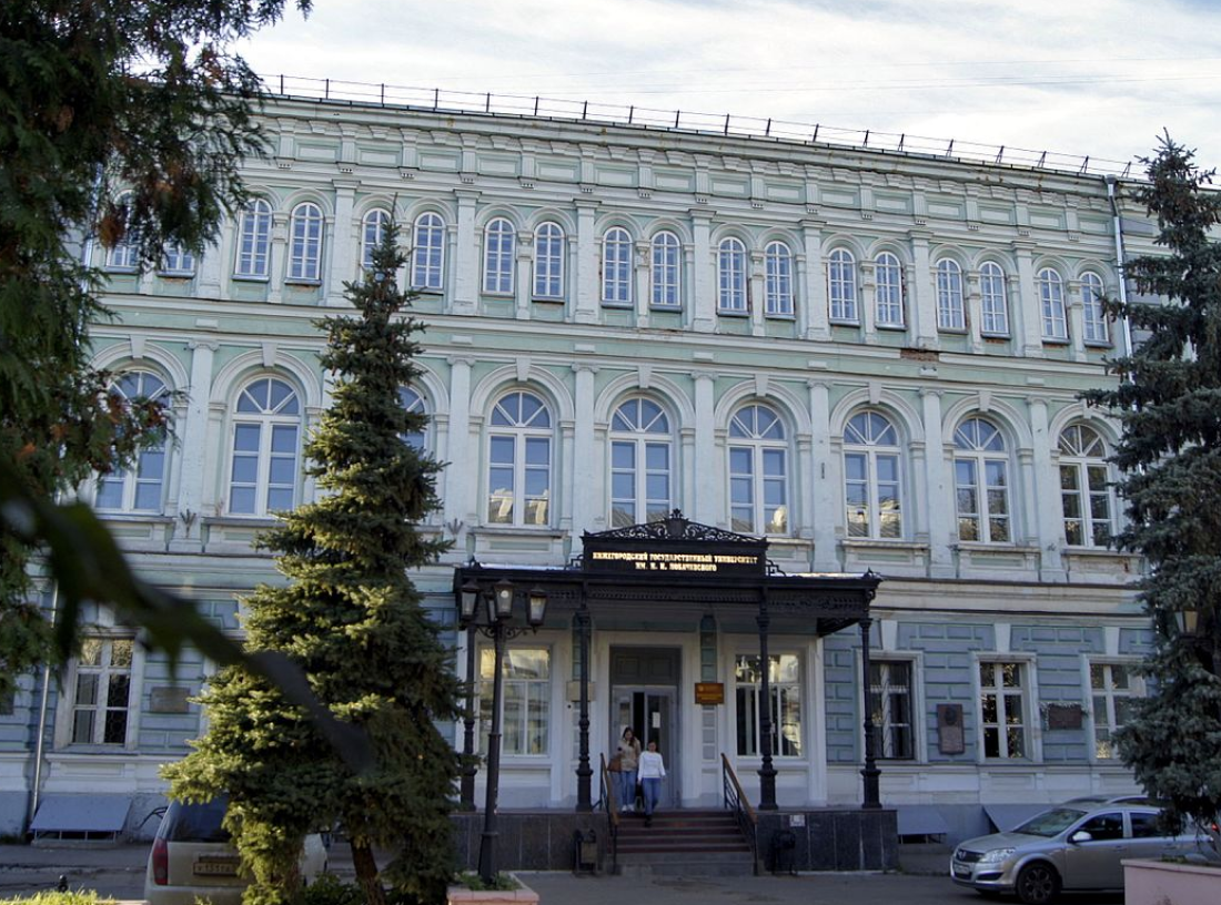 Здание бывшего Владимирского реального училища