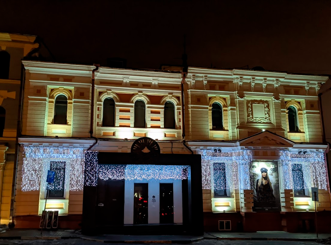 Здание Нижегородской биржи