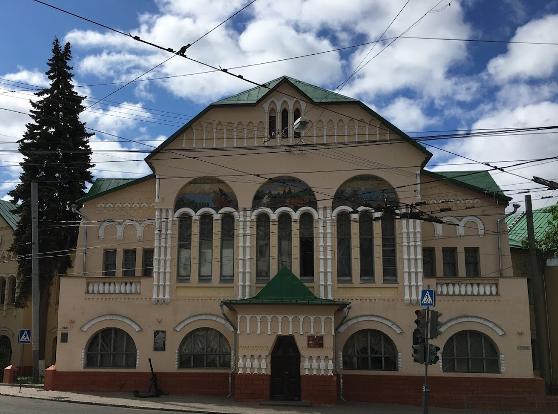 Здание Крестьянского поземельного банка