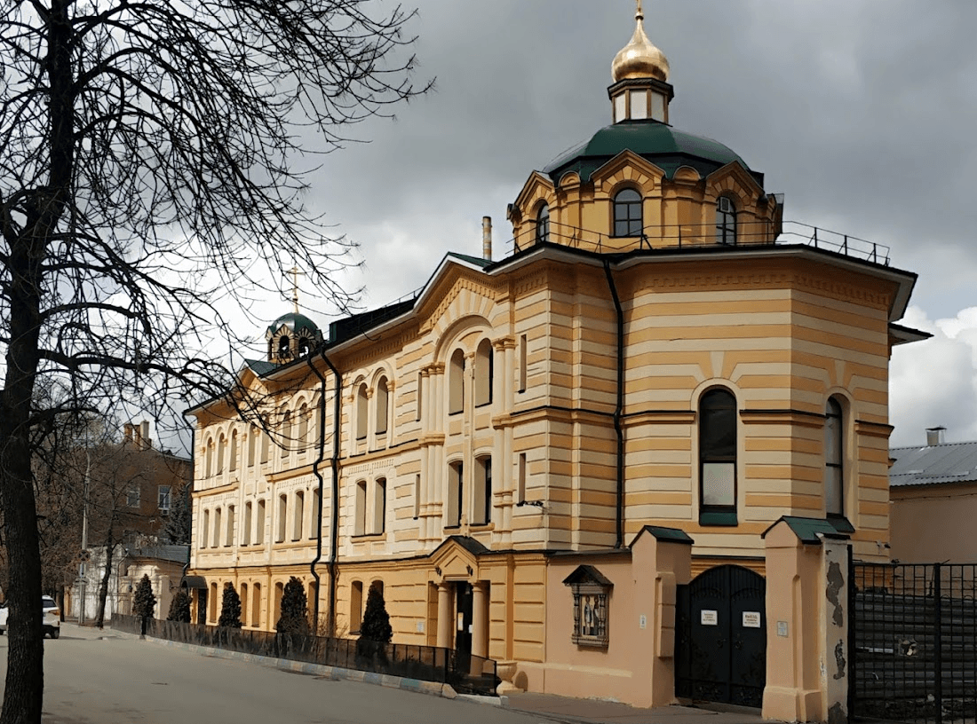 Церковь Кирилла и Мефодия