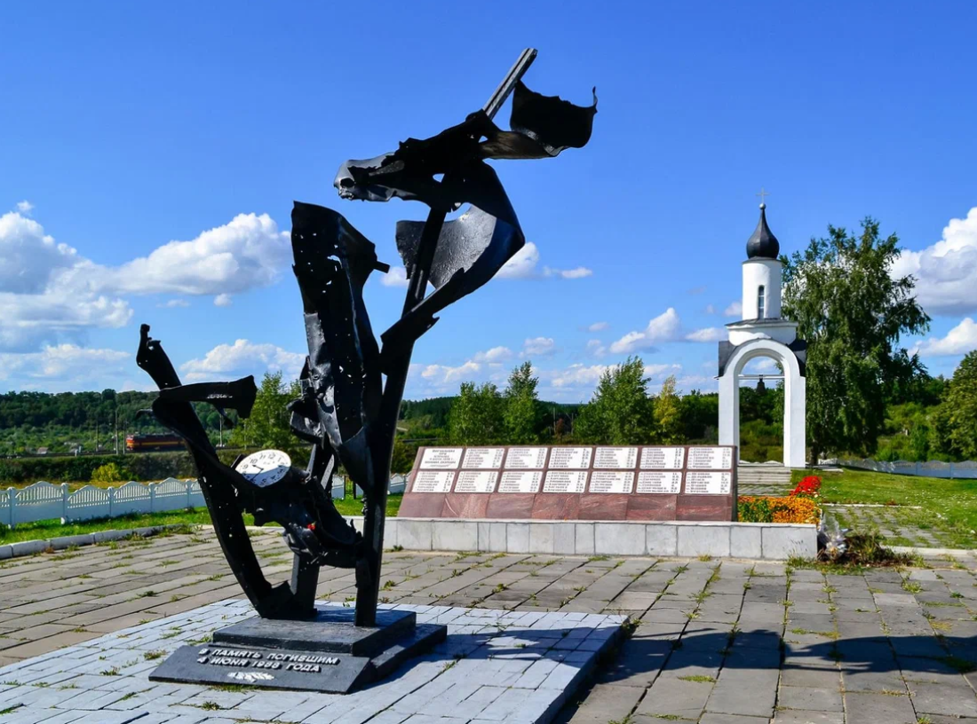 Мемориальный комплекс «В память погибшим 4 июня 1988 года»