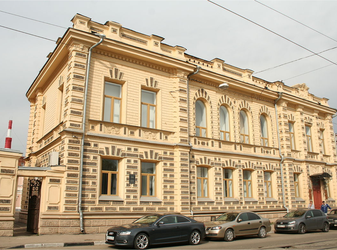 Усадьба купца А.В.&nbsp;Маркова