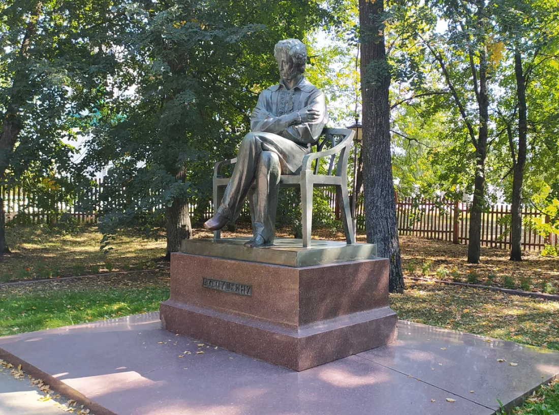 Памятник А.С.&nbsp;Пушкину
