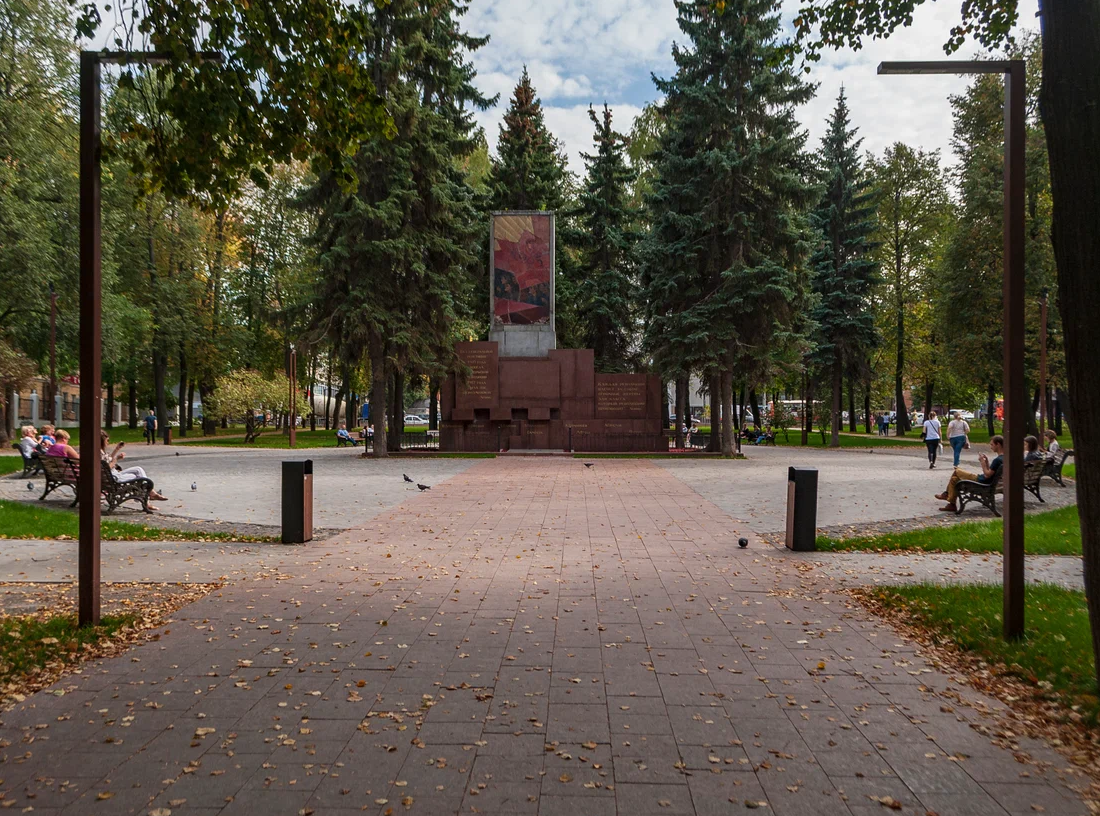 Мемориал революции 1905 года