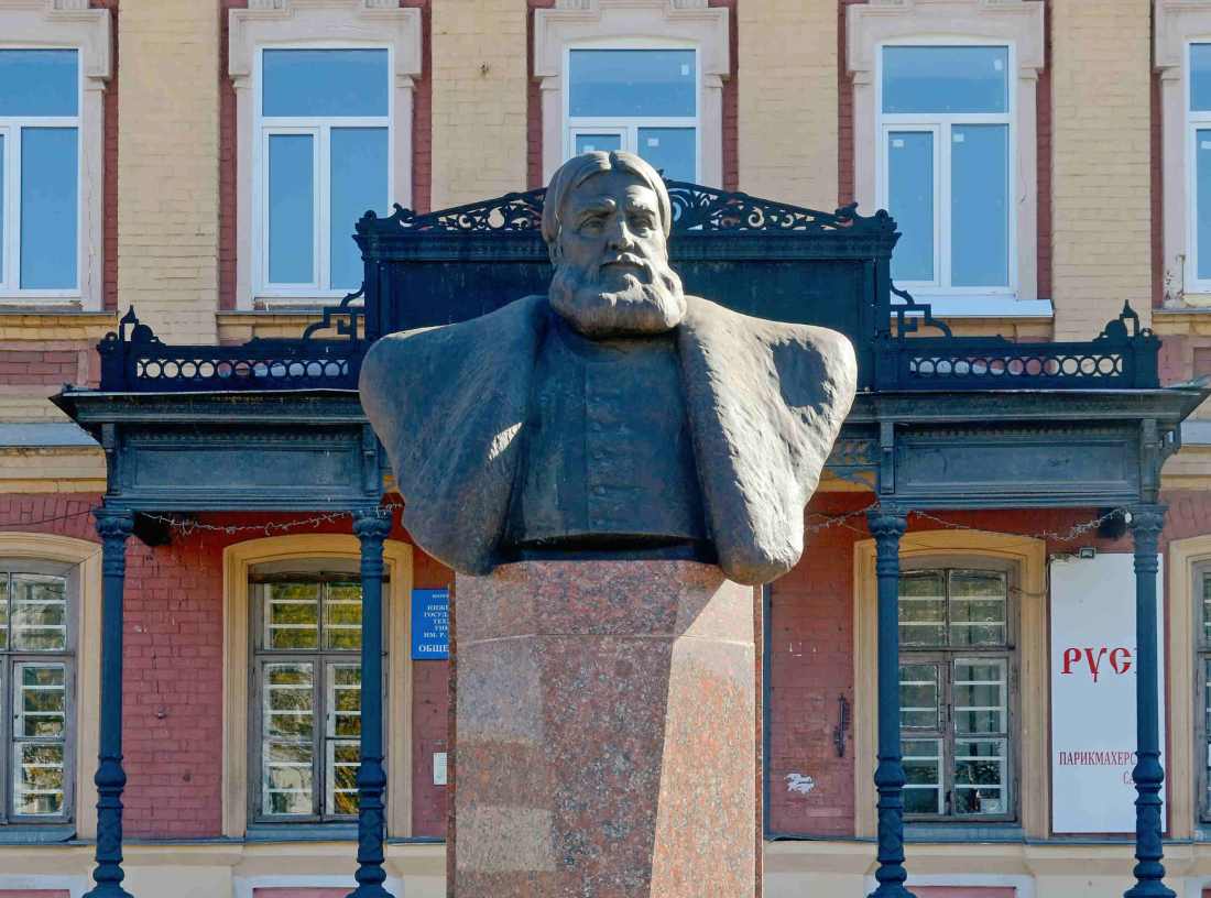 Бюст Н.А. Бугрова