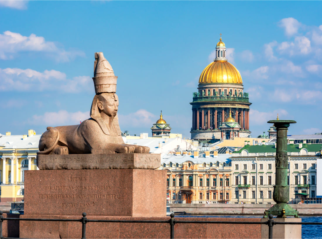 Английская набережная