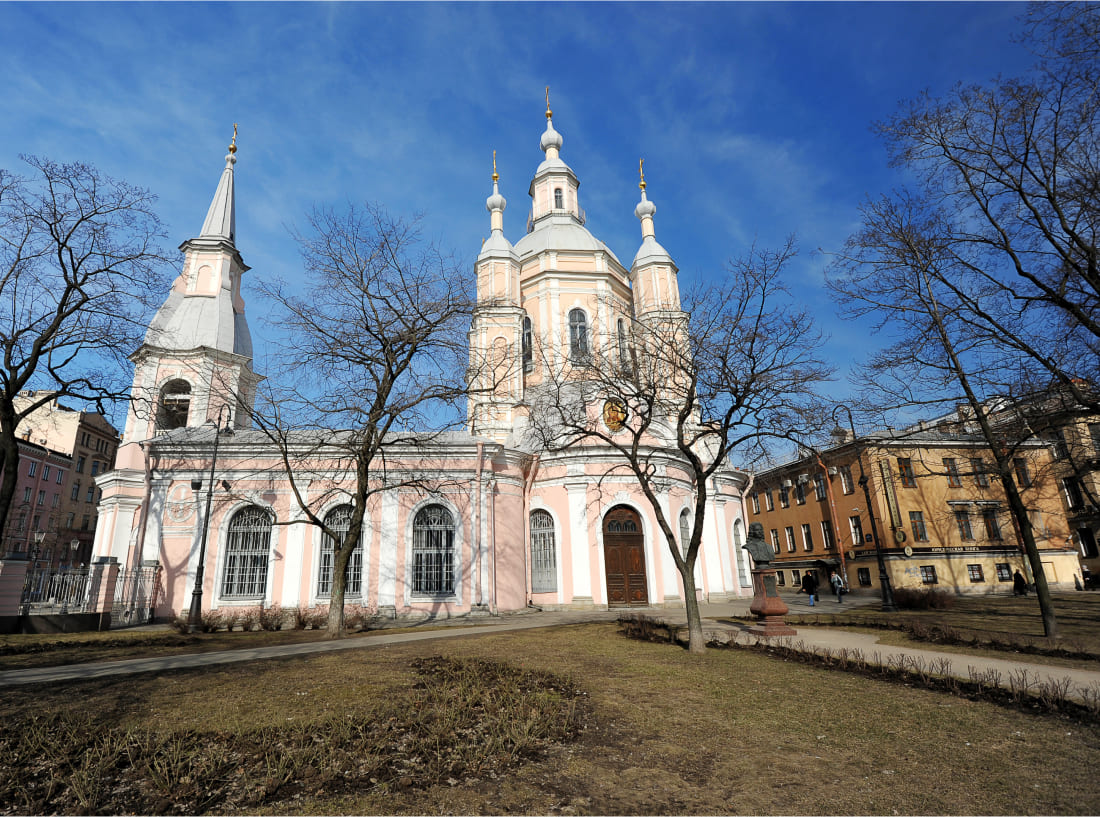 Андреевский собор