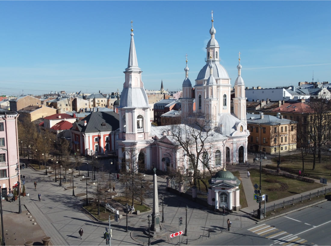 Андреевский собор