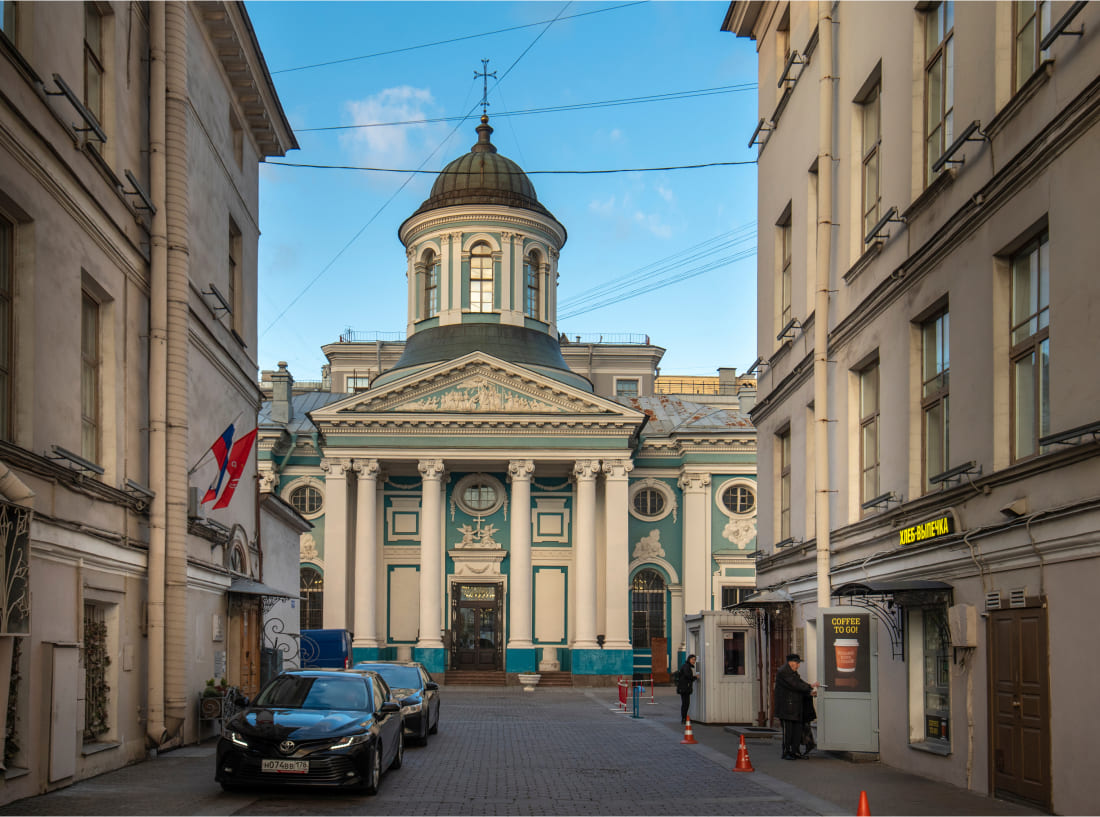 Армянская церковь Святой Екатерины