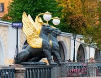 Банковский мост