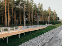 Парк «Саулык»