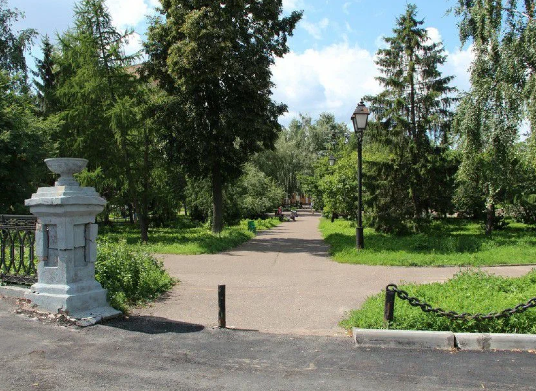 Фуксовский сад
