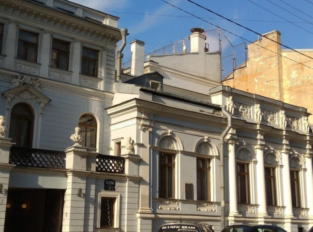 Дом В.Ф. Гагариной