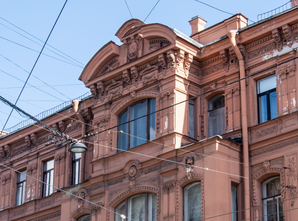 Доходный дом В.Е. Петрова