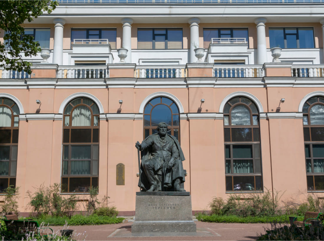 Итальянская улица