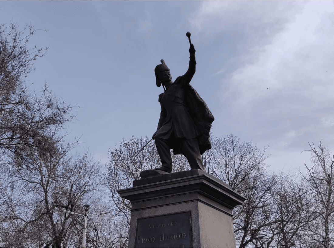 Памятник Матвею Платову