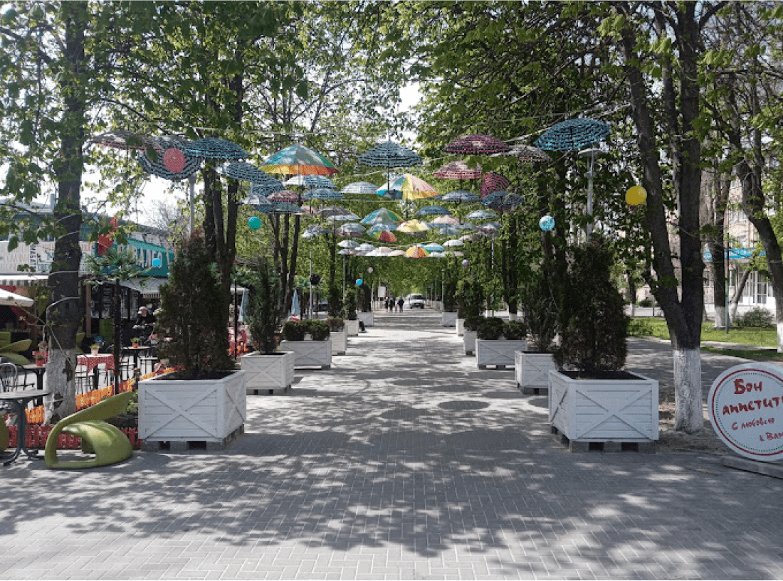 Александровский парк культуры и отдыха