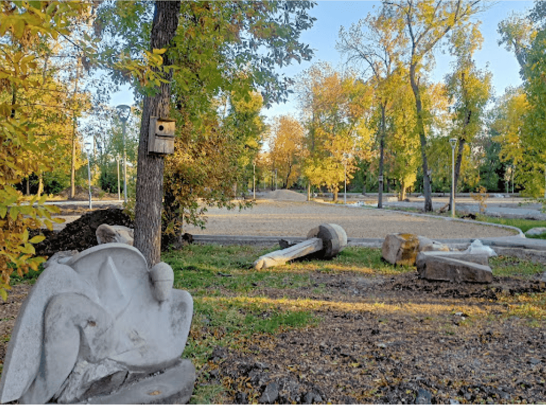 Александровский парк культуры и отдыха