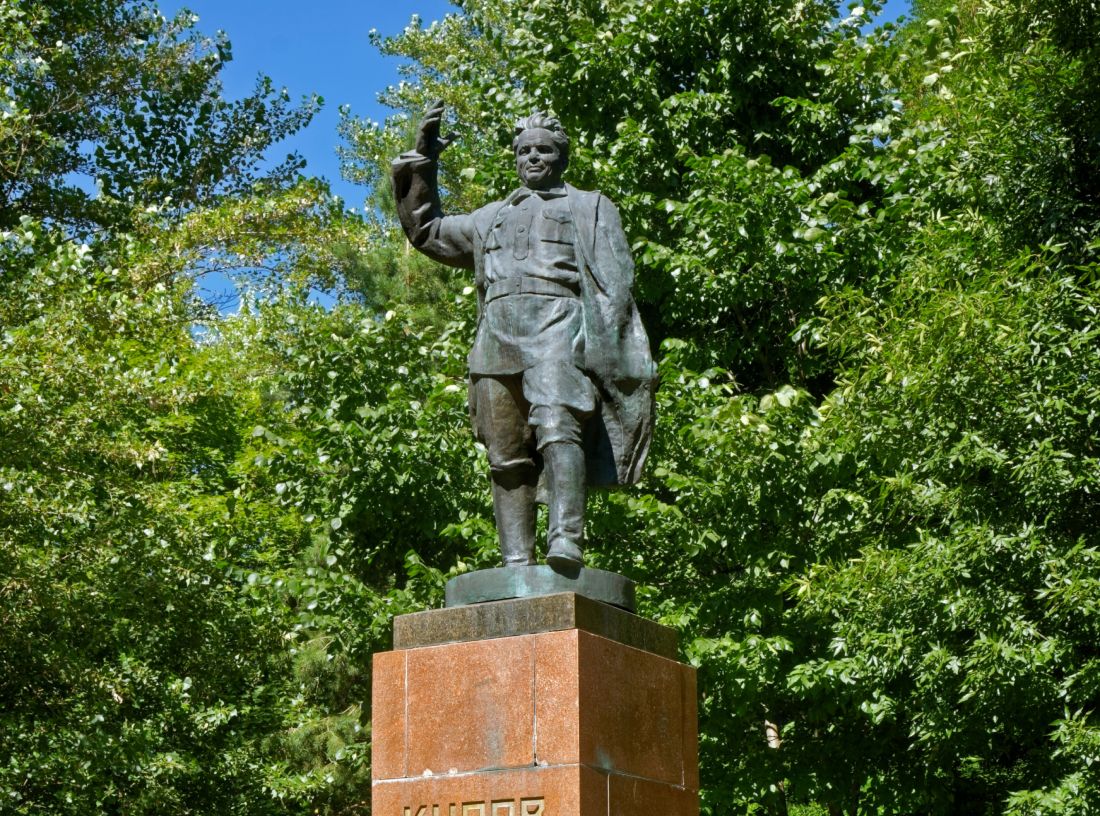 Памятник С.&nbsp;М.&nbsp;Кирову