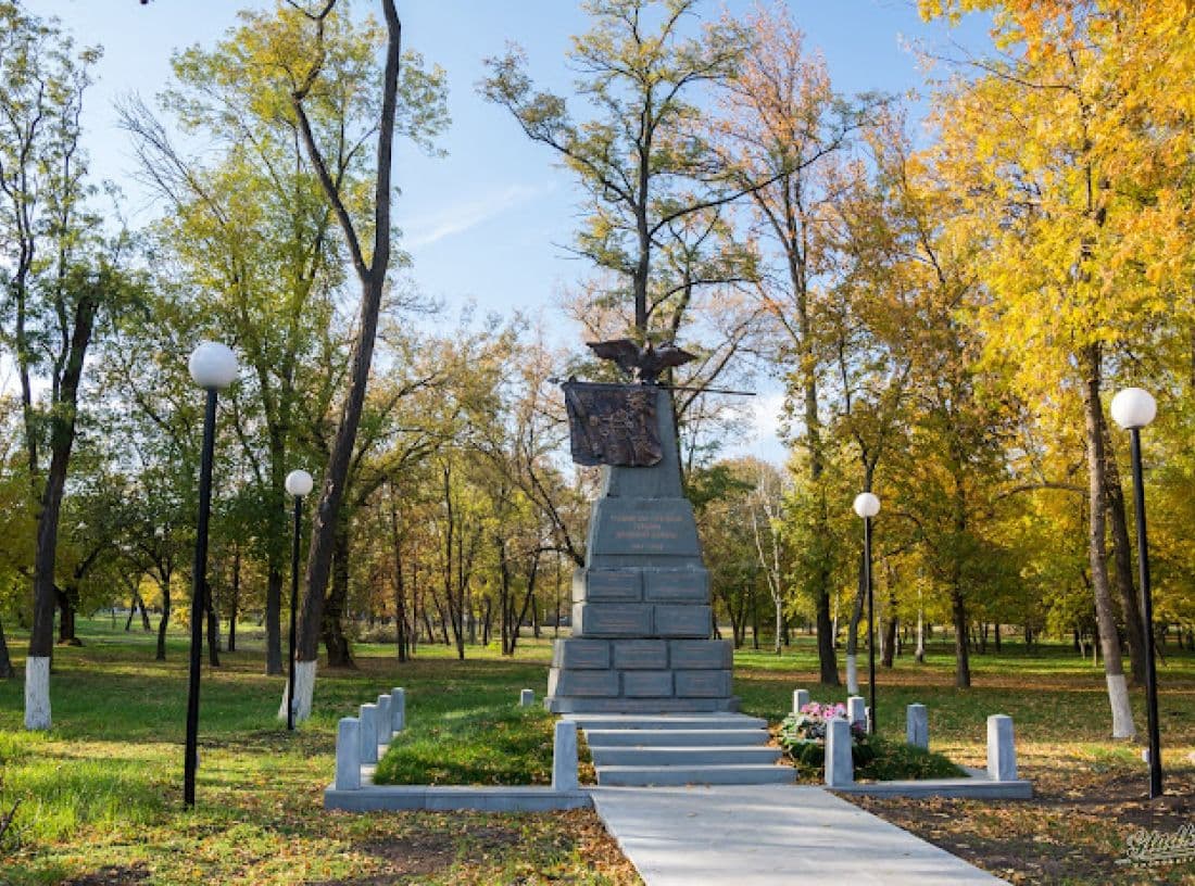 Памятный знак героям Первой мировой войны