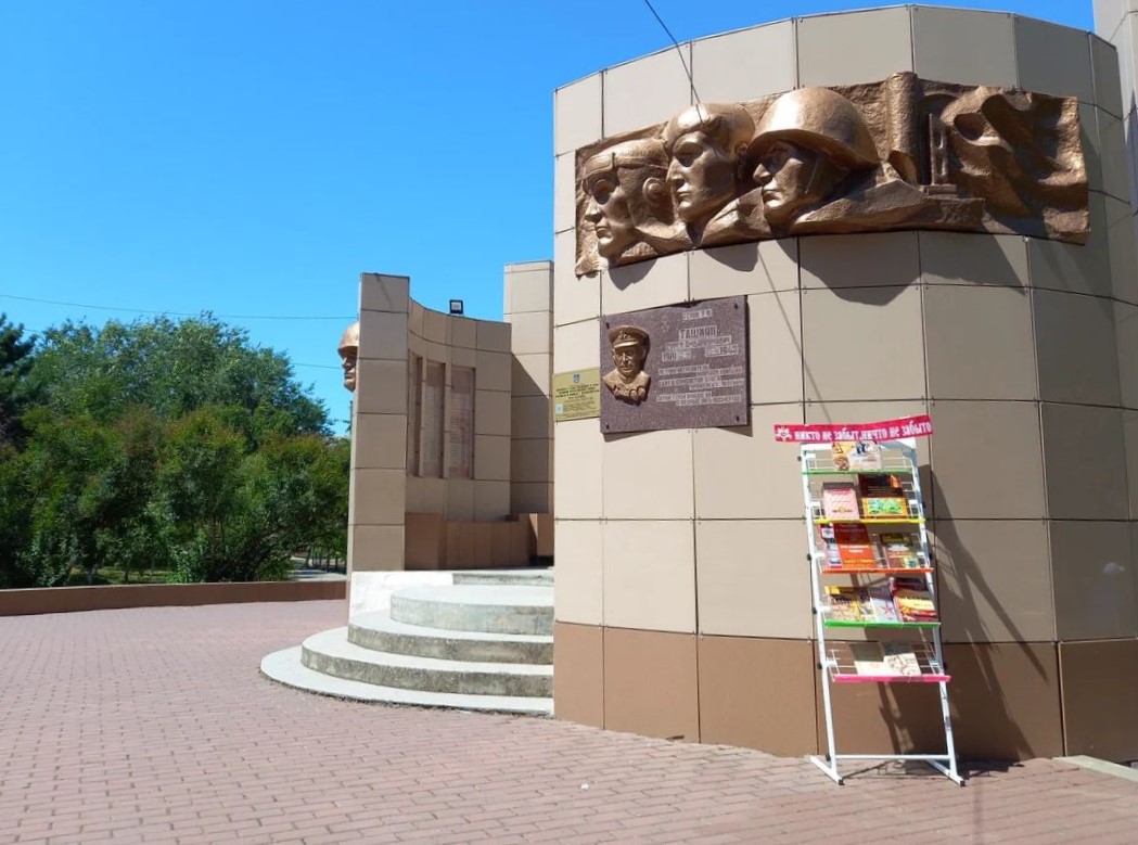 Мемориал Славы в селе Чалтырь