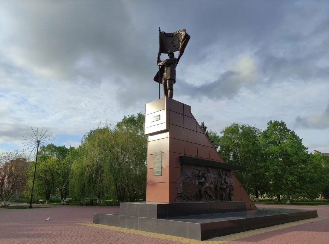 Монумент «Слава шахтерскому труду»