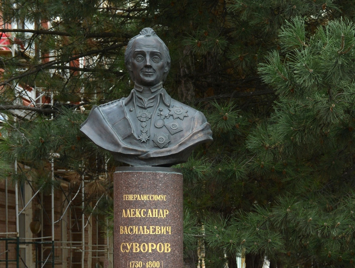 Памятник А. В. Суворову